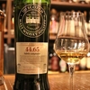 クライゲラヒ 24年 1990 SMWS 44.65