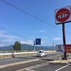 ガスト 中津川店【ファミレスでモーニング】