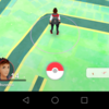 ポケモンＧＯしながら考えたこと