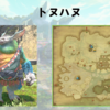 【FF14】黄金人物図鑑 「トヌハヌ」コザマル･カ