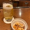 お酒ですよ