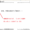 「きのう何食べた？」が漫画界三大「最終回じゃないのに最終回っぽい」回になった（俺認定）