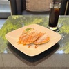 有名映画の舞台！圧巻のカフェラウンジ@目黒駅