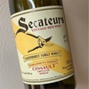 A.A. Badenhorst - Secateurs Red Blend 2019