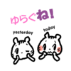 ゆらぎ混合肌【M】／20才代前半