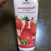 STRAWBERRY JAM DOI KHAM BRAND