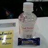 IIJmio meeting 13に参加しました