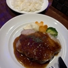 大門ランチ: 肉とワイン bonanza