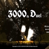 面白い２DアクションRPGの、3000th Duelを紹介してみる