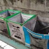 ゴミ出し