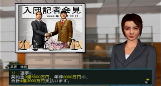 【２年目】11月～12月