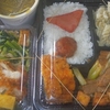 ［20/08/14］「琉花」の「豚肉ピーマン厚あげのみそ炒め(日替わり弁当)」 ３００円 #LocalGuides