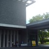 光の科学館へ