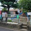 2021/07/25 小菅・綾瀬散歩 10 内匠本町児童遊園/七福大明神/浮花橋/長建寺/橋戸稲荷神社/下沼排水管/不動院