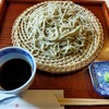 人生で大切にしたいものを意識して生きる