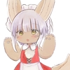 幸せ