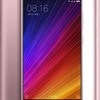 Xiaomi Mi 5s Premium Edition Dual SIM TD-LTE 128GB / Mi5S 2015711