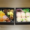 彩り豊かでお腹も大満足！地元食材を楽しめる観光列車「ろくもん」の特製弁当