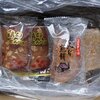 お徳用鶏卵落花生せんべいお試しセット(三友堂製菓)