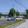 山崎川の河口へ　その1　瑞穂運動場～新瑞橋