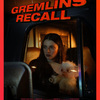 『グレムリン』愛好家必見のファンフィルム！ライアン・パトリック監督『グレムリンズ：リコール（原題：GREMLINS: RECALL）』