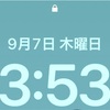 初出勤。4時起き2日目。