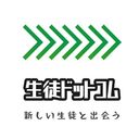習い事の生徒募集ノウハウ | 生徒ドットコム
