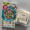 フランスのスーパーで見つけたTOFU（豆腐）を美味しくいただく