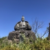 【鎌倉いいね】久しぶりに頼朝さんと光合成。