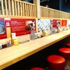 大阪城のランチ・夜ご飯は【すわき後楽中華そば 大阪城テラス店】