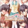 今PSPのLittle Aid ポータブルにいい感じでとんでもないことが起こっている？