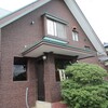 「和風れすとらん あかんたれ」で、肉イモあかんたれ風煮込み、ハンバーグ明太子スパゲティ、カツ丼