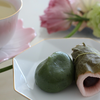 つぶしが利く、こしを据える。