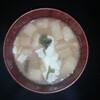 卵白+ 油揚げ+わかめ 味噌汁