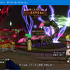 【DQX】万魔の塔、今は自僧侶でも丁度良い難易度、他、ロスターの帝国三将軍でのマッチング率は高いお話