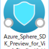 最新のAzure Sphere SDK(19.11)にアップグレード