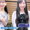 相川なつ × 星野七茜（なーちゃん） 17LIVEコラボ配信