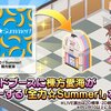 デレステ更新@8月11日　棟方愛海がカバーする「全力☆Summer!」が実装！