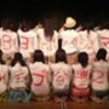 AKB48（TEAM B）1月13日公演