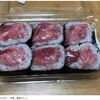 雑・このマグロの多さは本気で驚愕っす