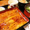 うなぎで英気を養うの巻♪