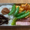 久しぶりに作ったお気楽弁当