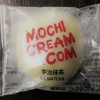 ★MCJ新作大福31種類紹介！★　モチクリームジャパン　MOCHI CREAM.COM（宇治抹茶）