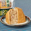 ファミリーマートから「最強どん兵衛 きつねむすび」が新登場！分厚くジューシーなおあげ、コラボおむすび新商品です