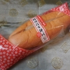 桔梗信玄餅揚パン