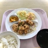 学食ランチ