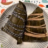 端午節のちまきを食べました
