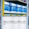 ポケモンカードのナイトユニゾンの中で  どのカードが最もレアなのか？