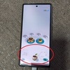 スマホ(Pixel6)の画面を割りやがった！修理？買い替え？