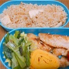 12.19 たけのこご飯弁当